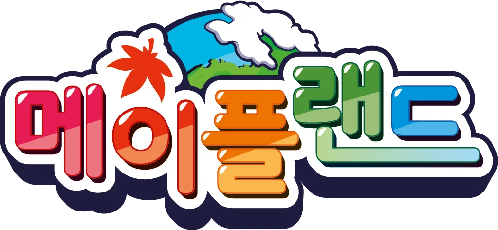 메이플랜드